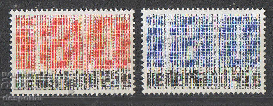 1969. Ολλανδία. Διεθνής Οργάνωση Εργασίας - ΔΟΕ.