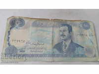 Ирак 100 динара 1994