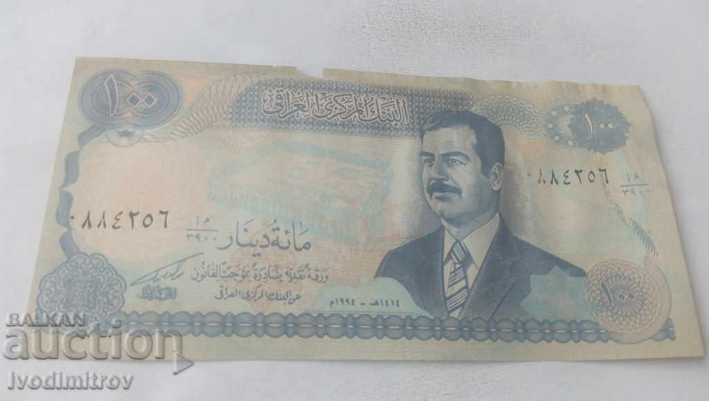 Iraq 100 Dinars 1994