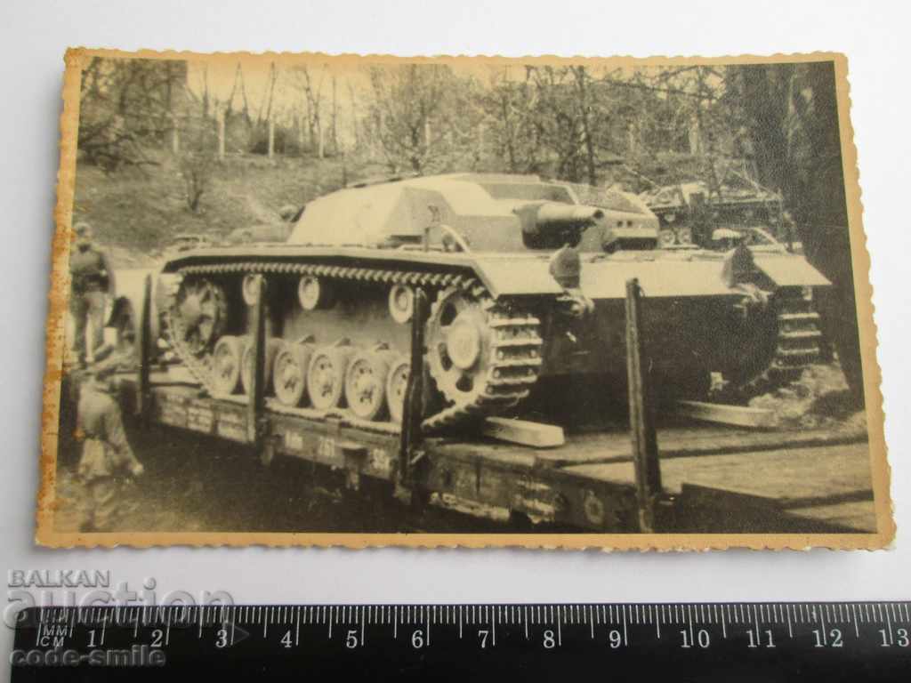 Old military photo photograph of a German WWII tank with price 30.00 BGN | € 15.34