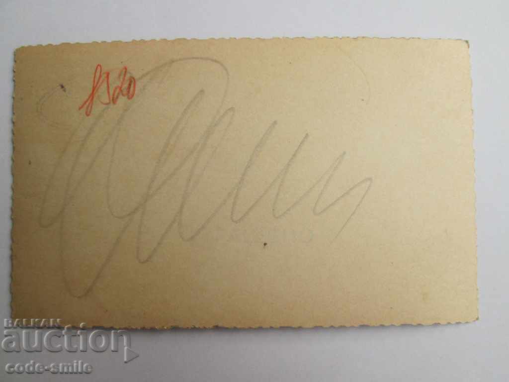 Auction Old military photo photograph of a German WWII tank Auction Old military photo photograph of a German WWII tank