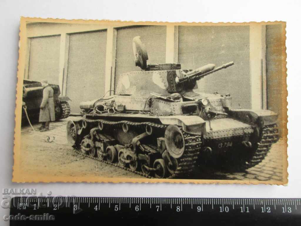 Old military photo photograph of a German WWII tank with price 30.00 BGN | € 15.34