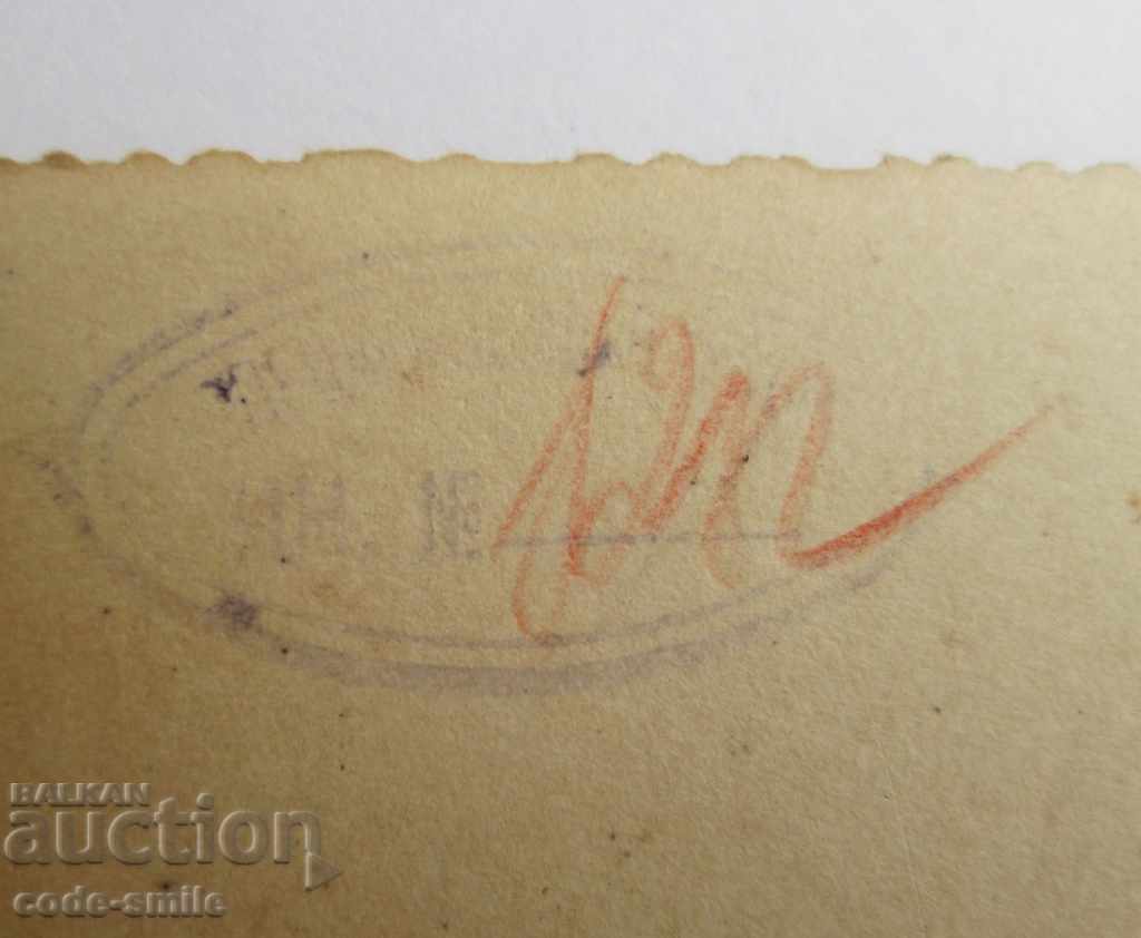 Old military photo photograph of a German WWII tank - 5