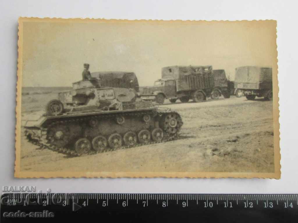 Old photo photograph of a German tank and WWII trucks with price 30.00 BGN | € 15.34 Old photo photograph of a German tank and WWII trucks with price 30.00 BGN | € 15.34