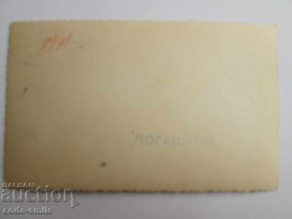 Auction Old photo photograph of a German tank and WWII trucks Auction Old photo photograph of a German tank and WWII trucks