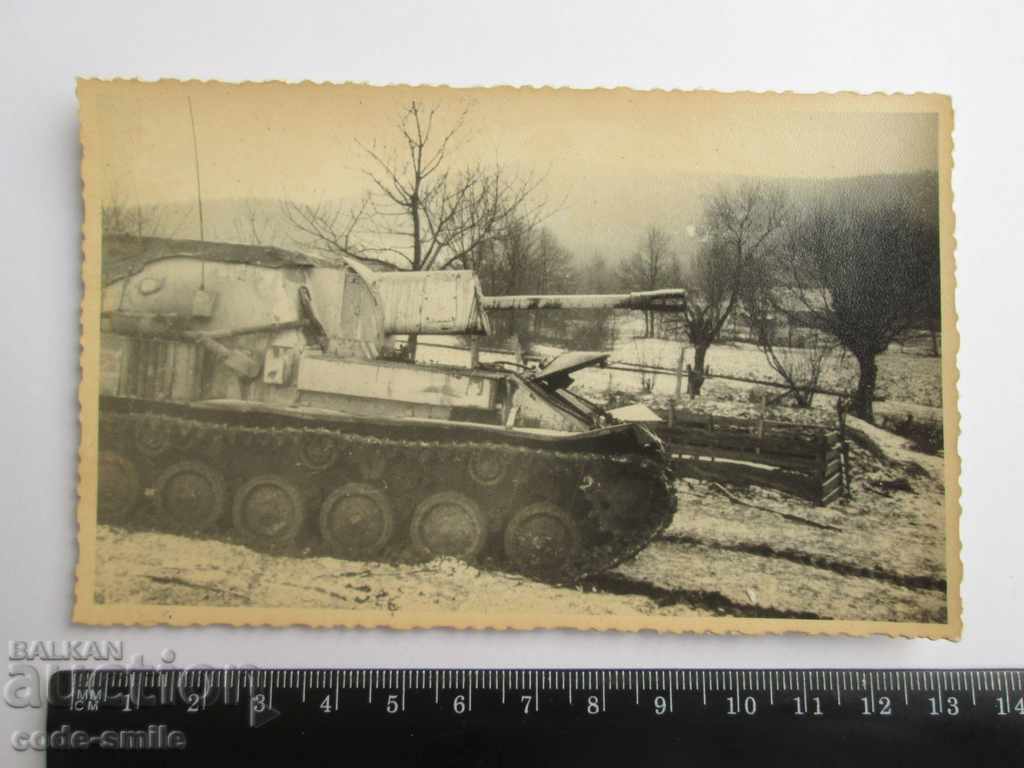 Old military photo photograph of a German WWII tank with price 30.00 BGN | € 15.34
