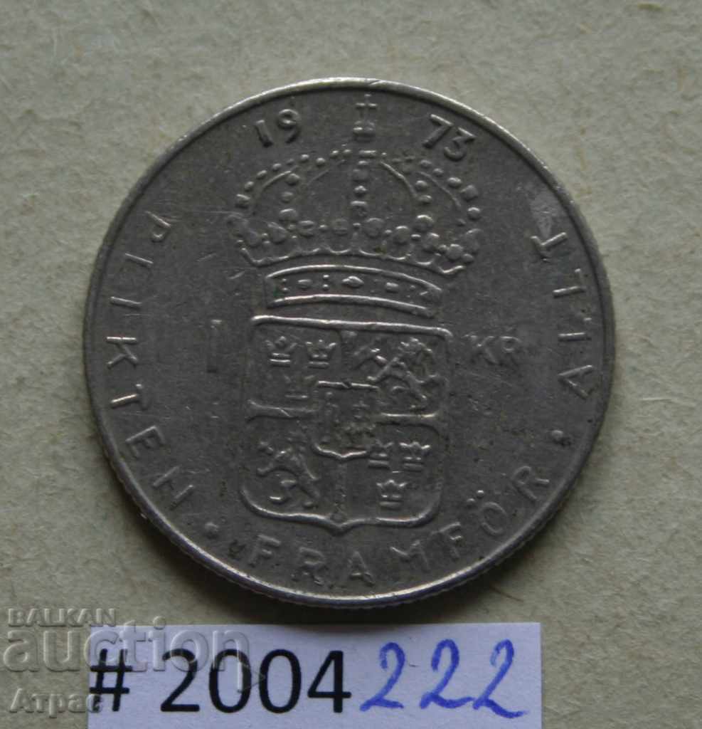 1 Krona 1973 Sweden