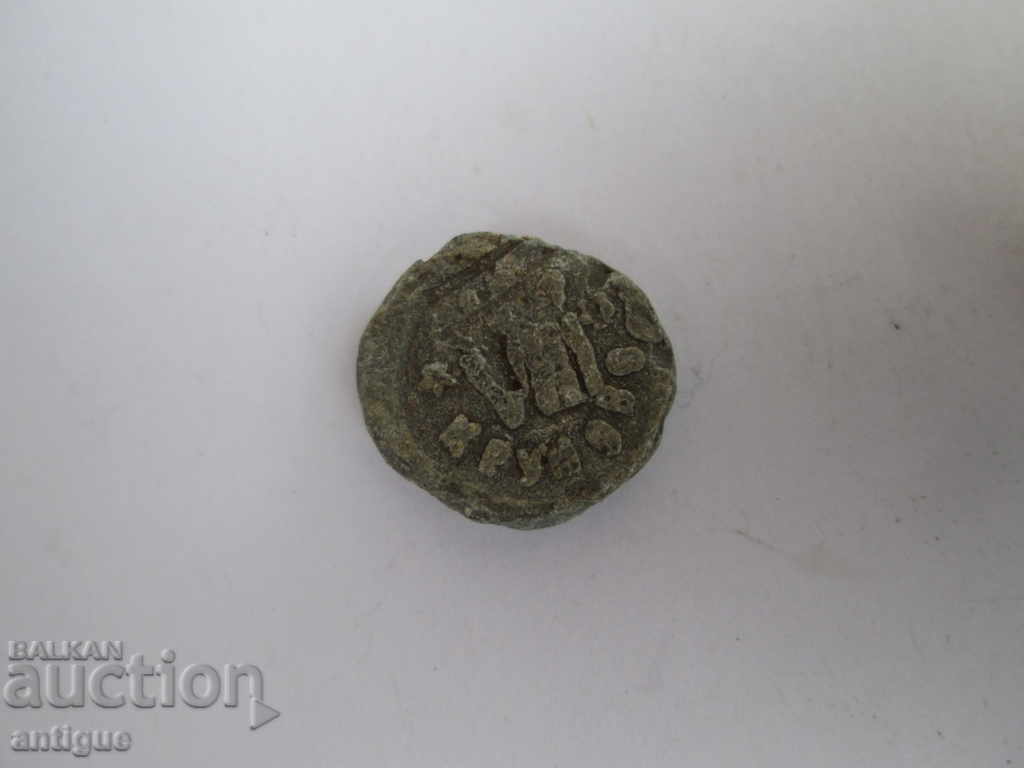 OLD LEAD SEAL, KRUMOVO AIR BASE with price 10.00 BGN | € 5.11 OLD LEAD SEAL, KRUMOVO AIR BASE with price 10.00 BGN | € 5.11