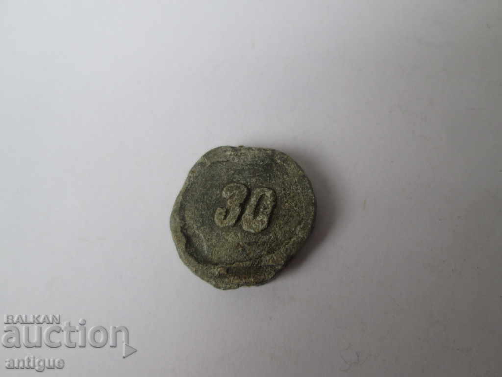 Delivery of OLD LEAD SEAL, KRUMOVO AIR BASE Delivery of OLD LEAD SEAL, KRUMOVO AIR BASE