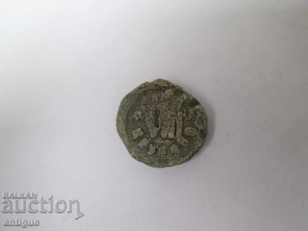 OLD LEAD SEAL, KRUMOVO AIR BASE - 5 OLD LEAD SEAL, KRUMOVO AIR BASE - 5