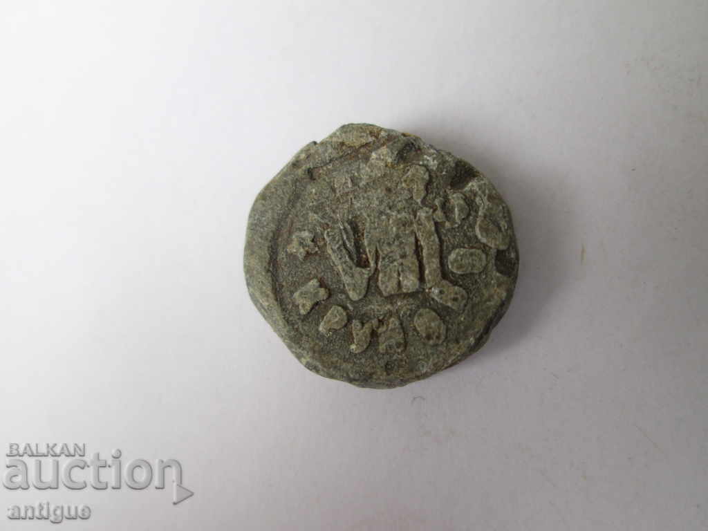 OLD LEAD SEAL, KRUMOVO AIR BASE - 7 OLD LEAD SEAL, KRUMOVO AIR BASE - 7