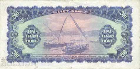 South Vietnam 200 dong 1958 P-9a rare quality banknote with price 49.00 BGN | € 25.05 South Vietnam 200 dong 1958 P-9a rare quality banknote with price 49.00 BGN | € 25.05
