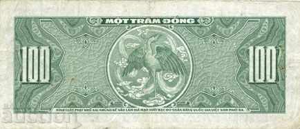 Sudul Vietnamului 100 dong 1955 P-8a bancnotă rară calitate cu preț € 19.94 | 39.00 BGN
