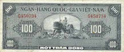 Южен Виетнам 100 донг 1955 P-8a рядка банкнота качество