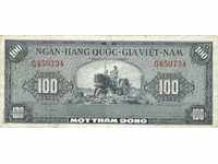 South Vietnam 100 dong 1955 P-8a row banknote quality