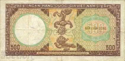 Νότιο Βιετνάμ 500 dong 1964 P-22a τραπεζογραμμάτιο με τιμή 49.00 BGN | € 25.05