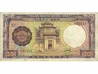 Sudul Vietnamului 500 dong 1964 P-22a bancnotă rară