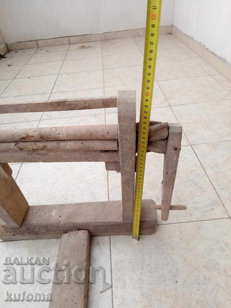 Very old cotton press with price 49.99 BGN | € 25.56