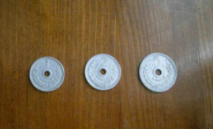 MONGOLIA - 1 2 5 MENGE 1959 with price 5.00 BGN | € 2.56 MONGOLIA - 1 2 5 MENGE 1959 with price 5.00 BGN | € 2.56