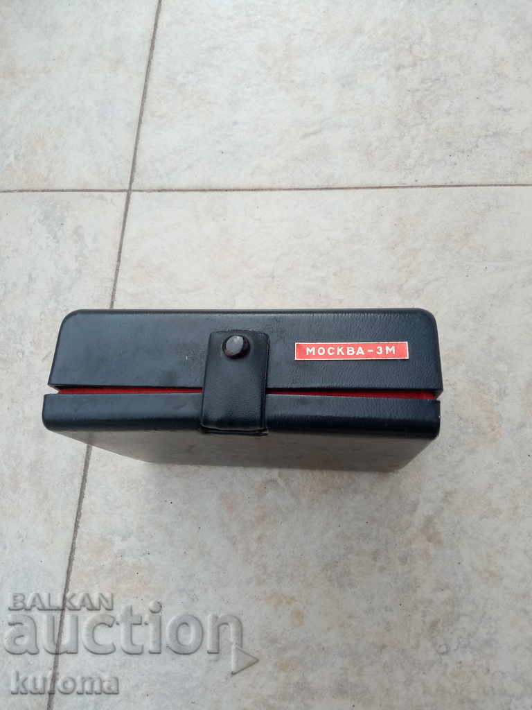 Auction  Old electric razor