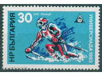 3202 Bulgaria 1983 Universiada de iarnă '83 **