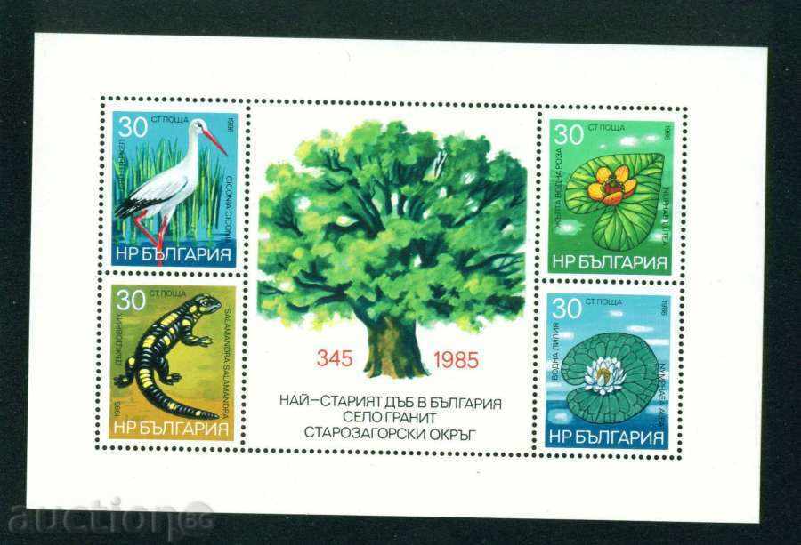 3528 Bulgaria 1986 - PROTECTION OF THE ENVIRONMENT BLOCK OF **