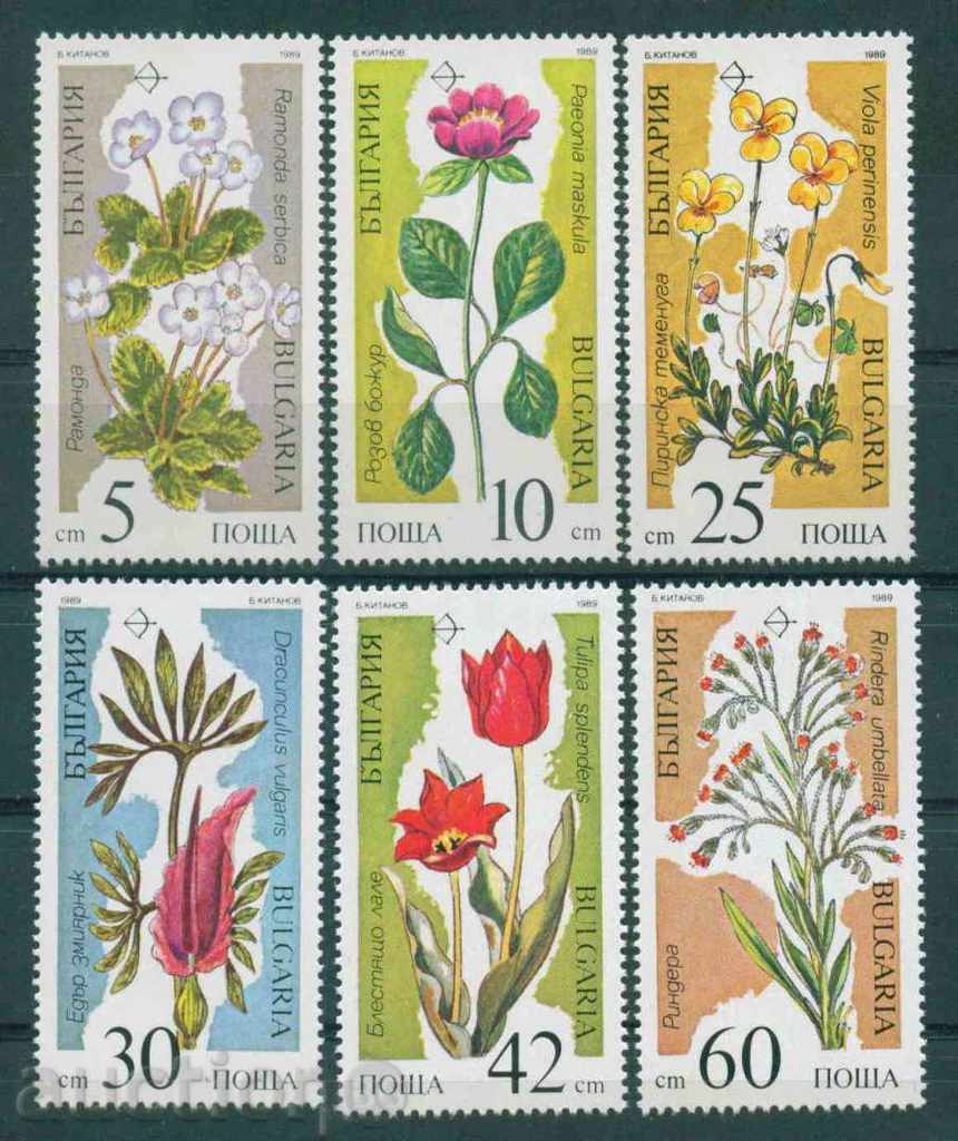 3754 Bulgaria 1989 - Plante pe cale de dispariție **