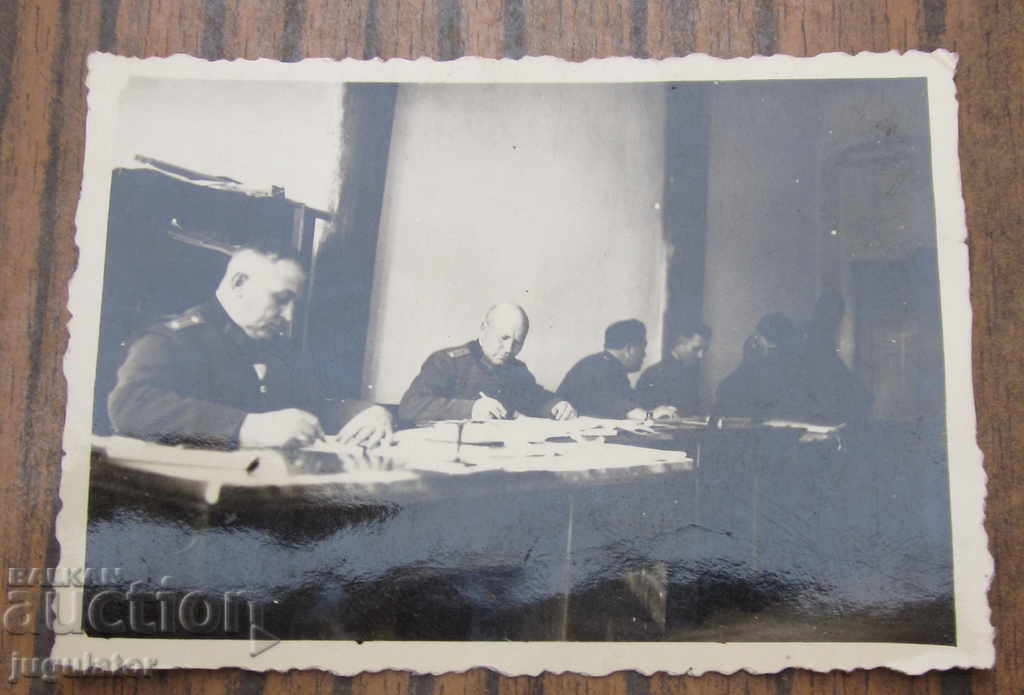 WWII Kingdom of Bulgaria military photo of Generals 1939 with price 15.00 BGN | € 7.67