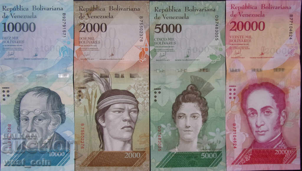 Аукцион Венесуела  Лот  2016-2018  9 броя  UNC