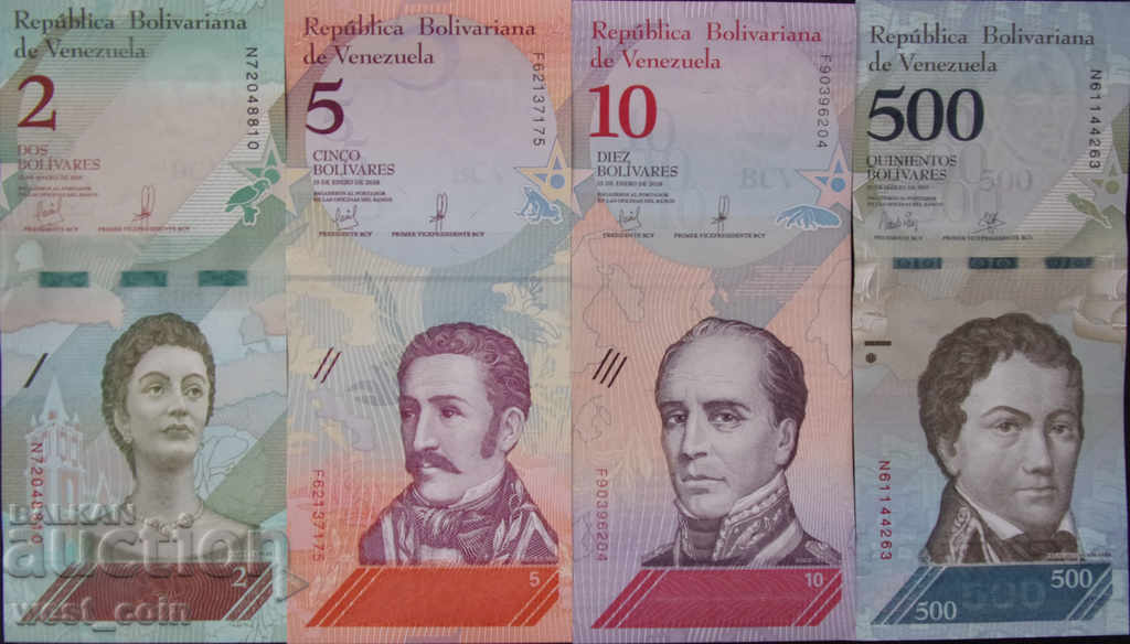 Venezuela Lot 2016-2018 9 UNC pieces