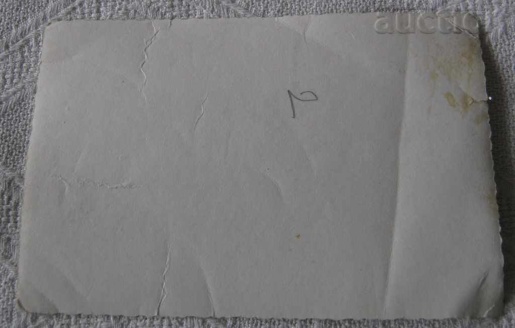 Auction  FOOTBALL BEROE 197... PHOTO