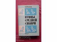 Păsările Siberiei Centrale - E. V. Rogacheva