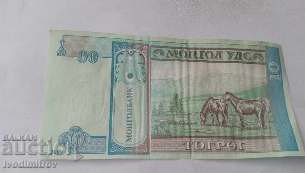 Mongolia 10 Tugger 2009 with price 1.35 BGN | € 0.69 Mongolia 10 Tugger 2009 with price 1.35 BGN | € 0.69