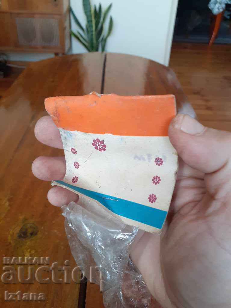 An old doll - 5 An old doll - 5