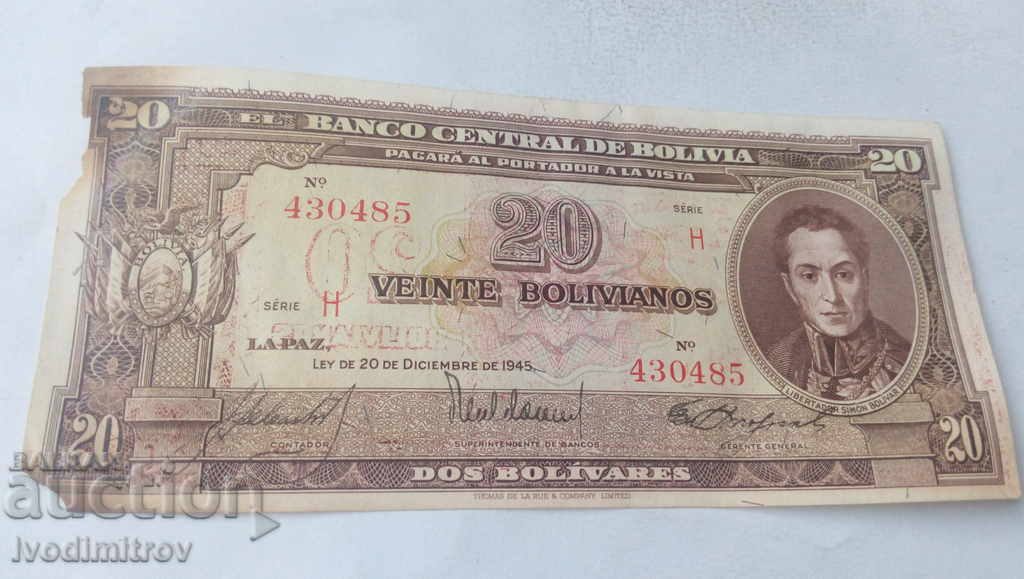 Bolivia 20 bolivanos 1945