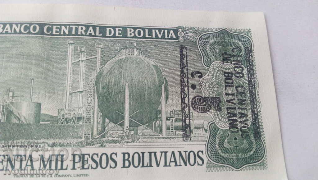 Auction Bolivia 50,000 Bolivanos 1984 with a stamp of 5 cents Auction Bolivia 50,000 Bolivanos 1984 with a stamp of 5 cents