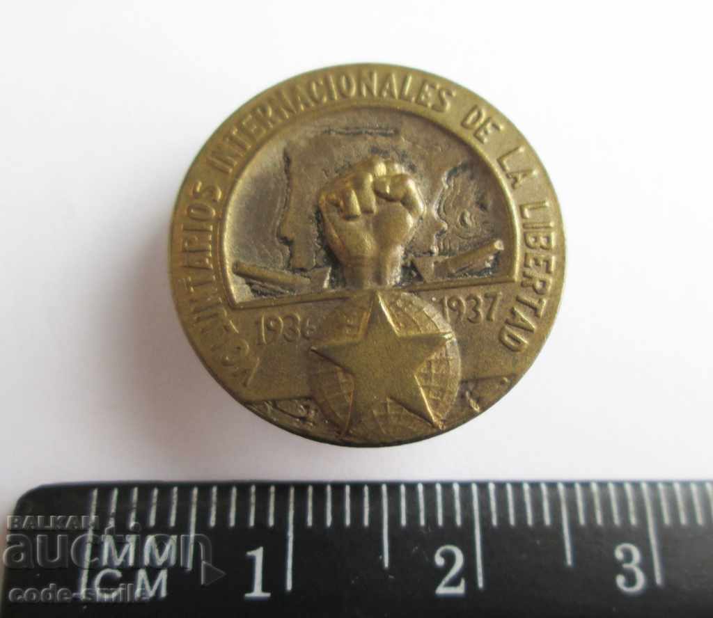 Παράδοση Παλιά πινακίδα σήμα Interbrigade εθελοντής Ισπανία 1936-37 Παράδοση Παλιά πινακίδα σήμα Interbrigade εθελοντής Ισπανία 1936-37