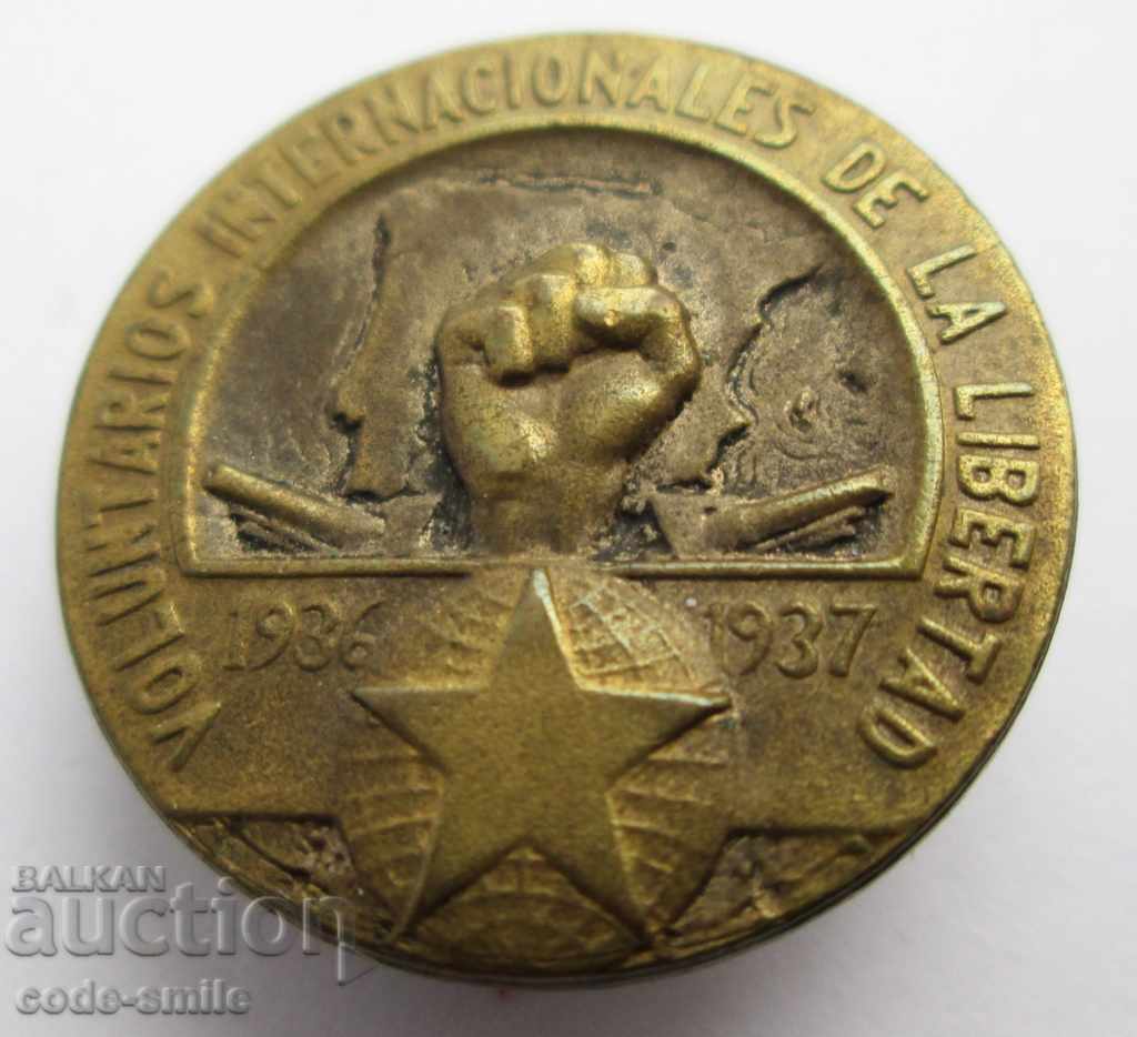 Old badge sign Interbrigade volunteer Spain 1936-37