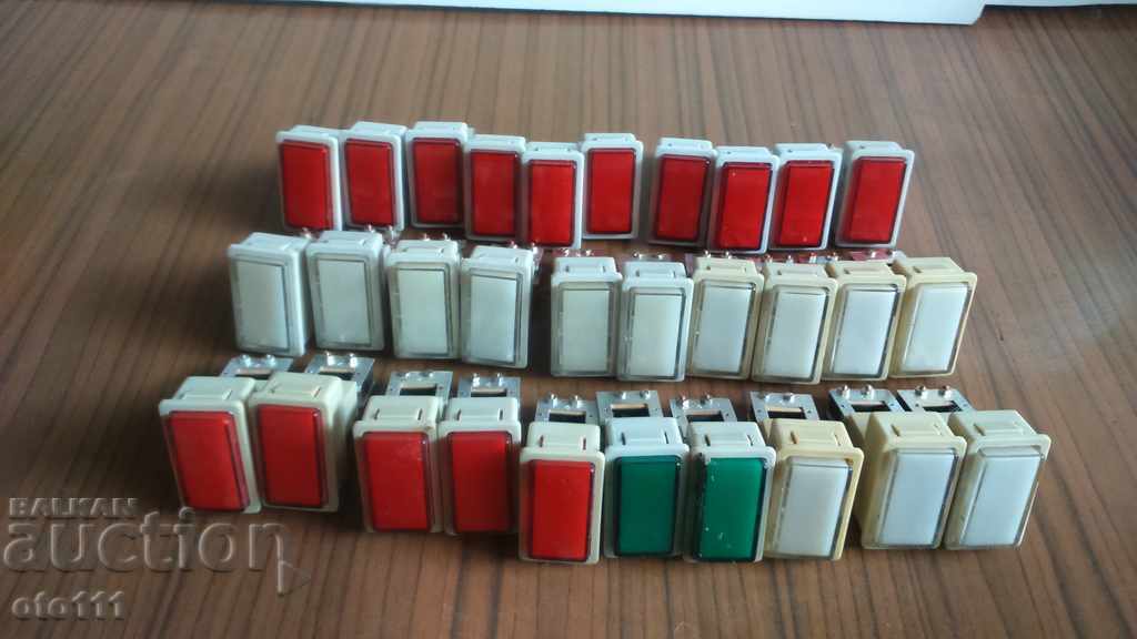 ELECTRIC BUTTONS - 30 pieces with price 30.00 BGN | € 15.34 ELECTRIC BUTTONS - 30 pieces with price 30.00 BGN | € 15.34
