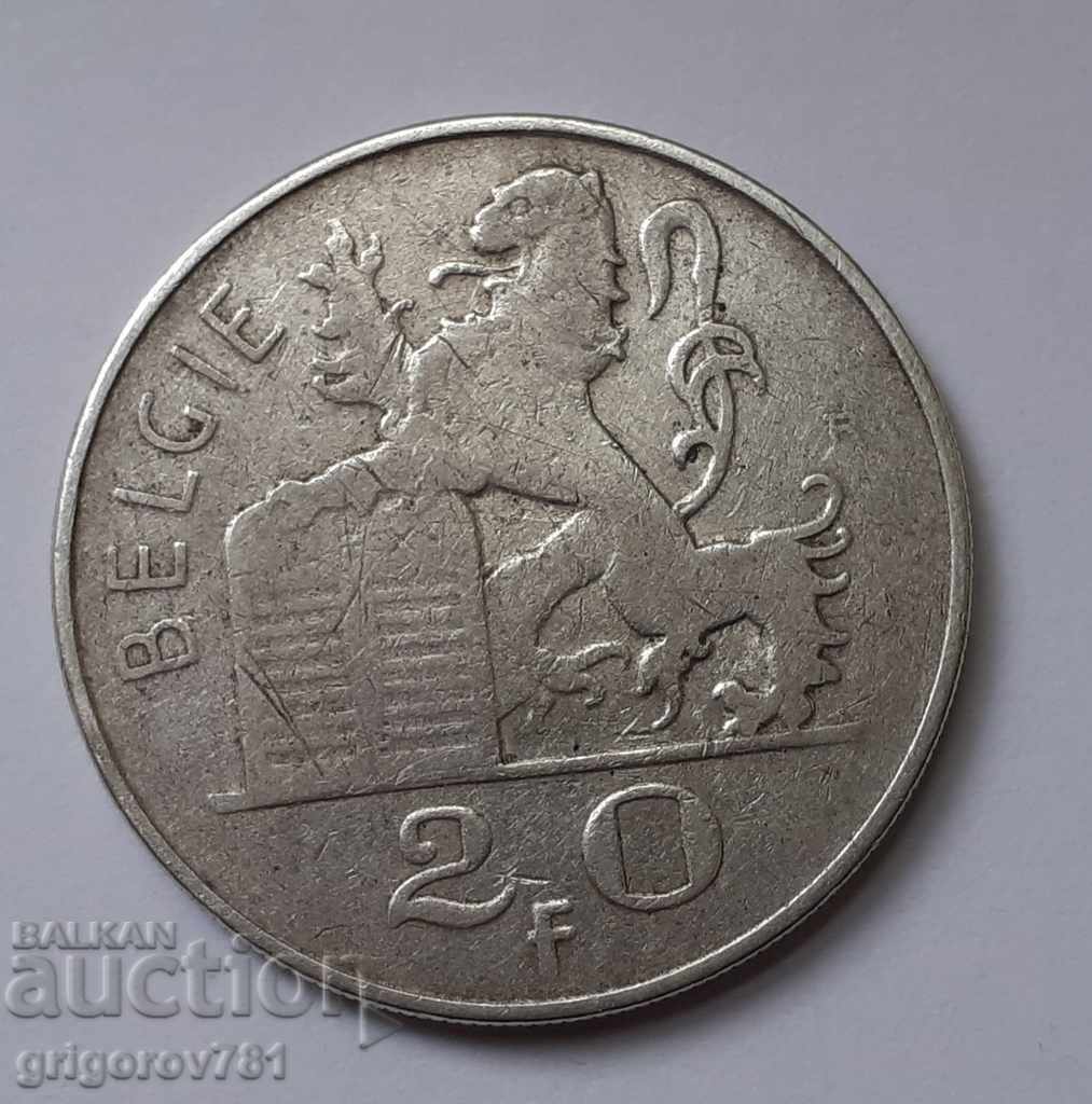 20 franci argint Belgia 1951 - monedă de argint