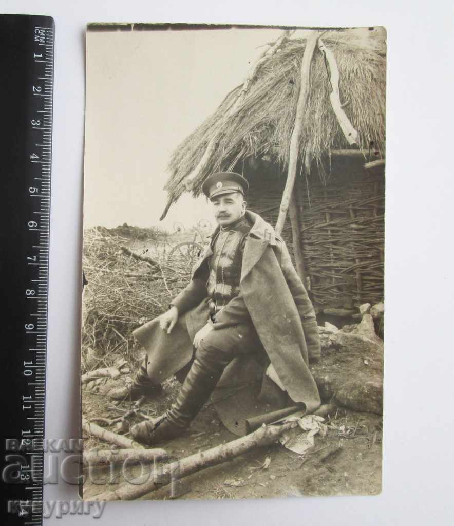 Auction Old photo military officer Prilep 1916 Kingdom of Bulgaria Auction Old photo military officer Prilep 1916 Kingdom of Bulgaria