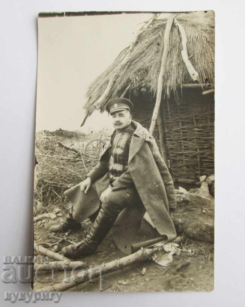 Стара снимка военен офицер гр Прилеп 1916г. Царство България
