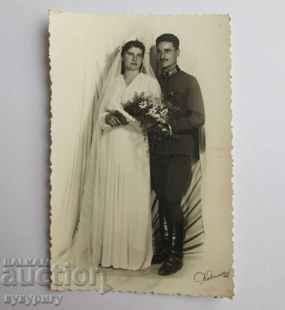 Old wedding photo of the military Kingdom of Bulgaria 1941.