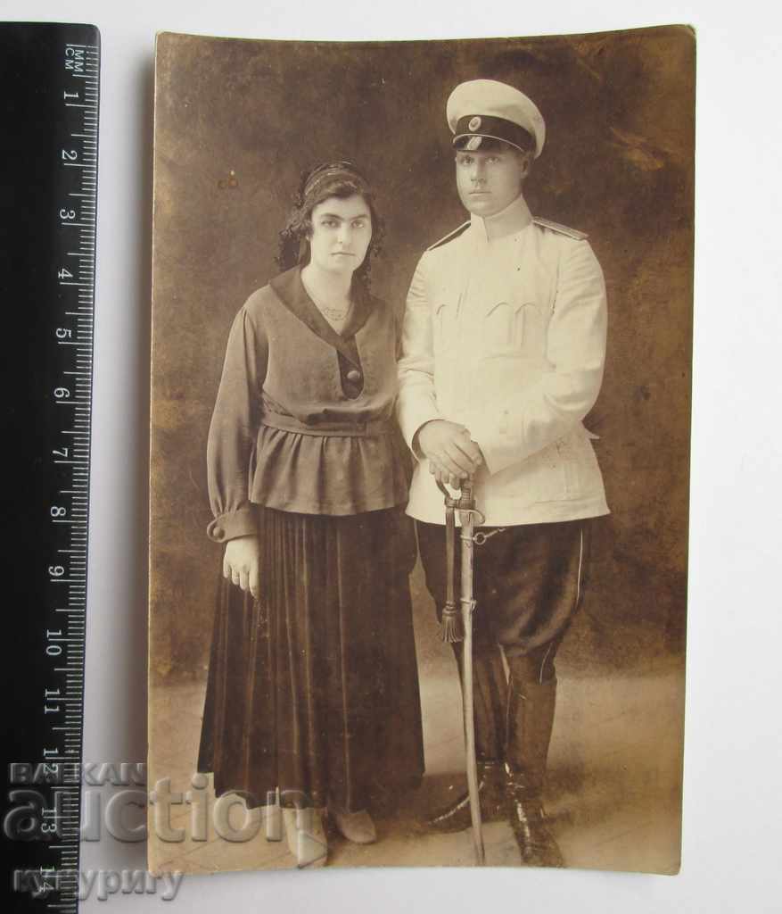 Fotografie veche a unui ofițer militar cu sabie Regatul Bulgariei cu preț 20.00 BGN | € 10.23