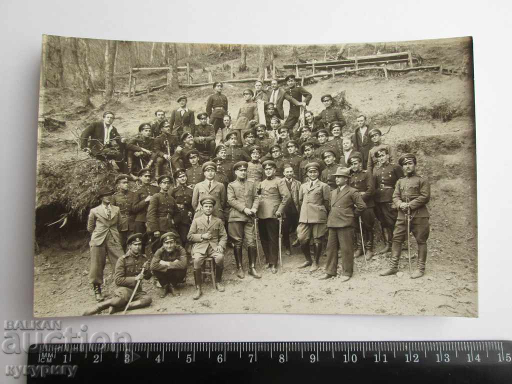 Old old photo of military from the Kingdom of Bulgaria with price 15.00 BGN | € 7.67 Old old photo of military from the Kingdom of Bulgaria with price 15.00 BGN | € 7.67