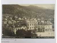 Παλιά φωτογραφία κάρτα Kyustendil Hisarlaka Βασίλειο της Βουλγαρίας