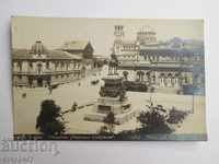 Old photo card Sofia Square National Assembly Kingdom of Bulgaria