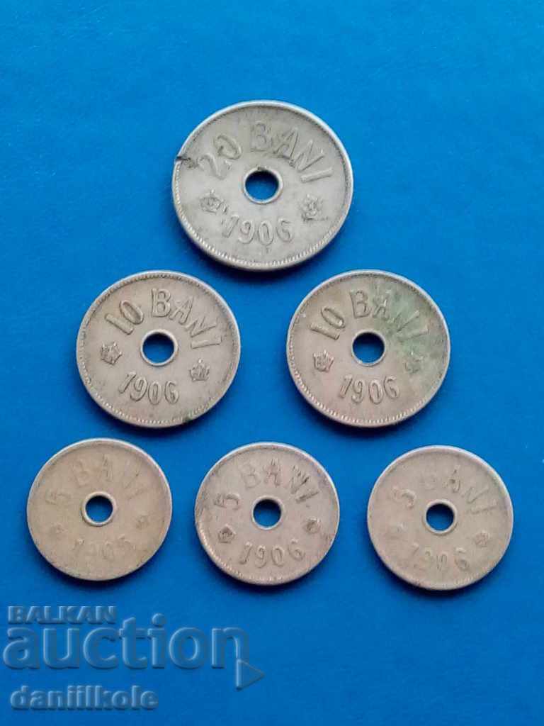 * $ * Y * $ * THE ROMANIAN LOT of 5 10 and 20 BATHROOMS - 1905 and 1906 * $ * Y * $ * with price 9.00 BGN | € 4.60