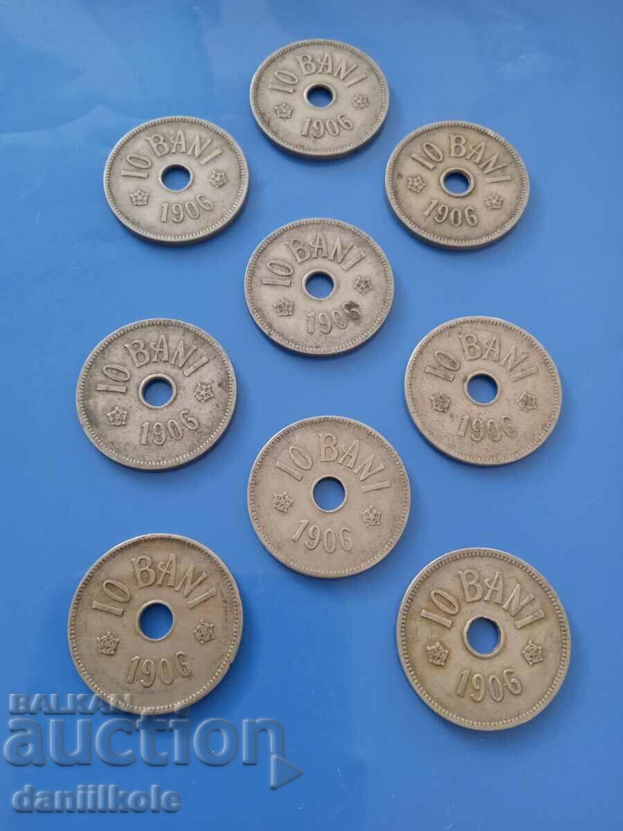 Auction *$*Y*$* ROMANIA LOT OF 10 BATHS - 1906 - EXCELLENT *$*Y*$* Auction *$*Y*$* ROMANIA LOT OF 10 BATHS - 1906 - EXCELLENT *$*Y*$*