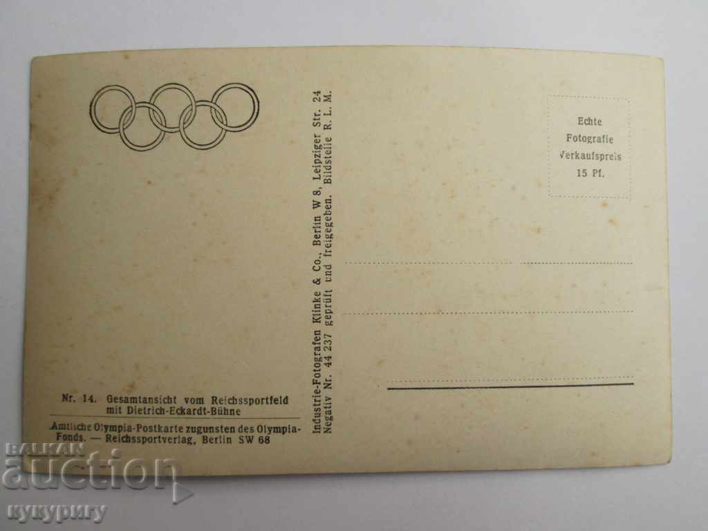 Delivery of Old photo postcard stadium Olympic Games Berlin 1936 Delivery of Old photo postcard stadium Olympic Games Berlin 1936